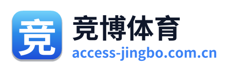 竞博体育